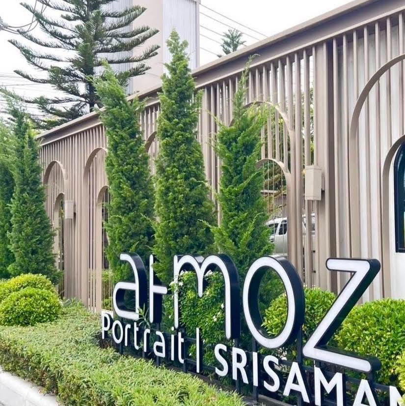 รูป 🏠RB21872 ให้เช่าถูกมาก📢แอทโมซ พอร์เทรต ศรีสมาน👉🏻แอดไลน์ @062mnigk( มี @ ด้วย) แอดมินตอบไว - รูปที่ 7/15