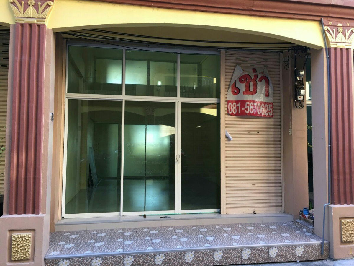 รูป 🌈⚡HSP0054]⚡🌈 อาคารพาริชย์ 4ชั้นครึ่ง ให้เช่า จดทะเบียนพาณิชย์ได้ ห่างจากสถานีรถไฟศรีลาซาล40เมตร - รูปที่ 2/12