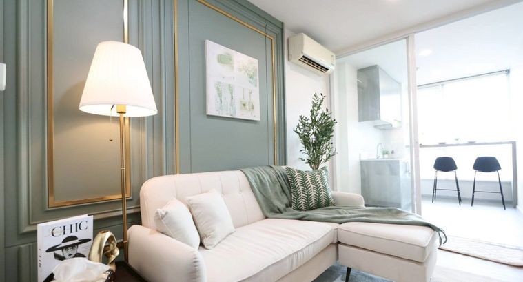 ขาย 1 ห้องนอน 32.07 ตร.ม.  กรีเน่ แจ้งวัฒนะ Grene Chaengwattana