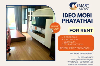 คอนโดให้เช่า : สำหรับเช่า C20230105160...Ideo Mobi Phayathai 2 ห้องนอน 2 ห้องนำ้ ราคาดี 