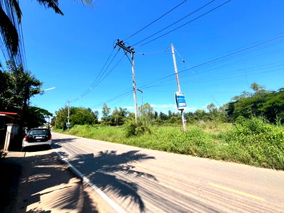 Land for sale Dino Water Park : Land for Sale – Khon Kaen (R.8 Zone)