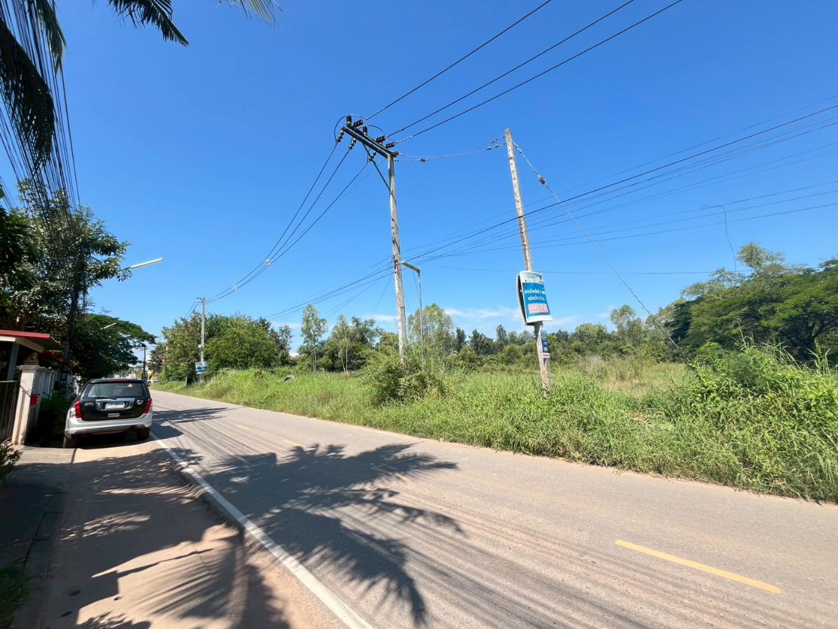picture Land for Sale – Khon Kaen (R.8 Zone) - 1/9