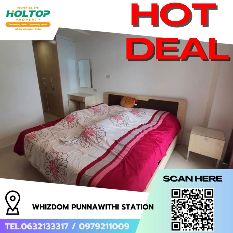 รูป #R7845 🎉 261168 ให้เช่าคอนโด Whizdom Punnawithi Station - รูปที่ 1/8