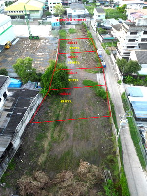 ที่ดิน พระประแดง สมุทรปราการ : ที่ดิน สุขสวัสดิ์ 78 พระประแดง เนื้อที่ 386 ตารางวา