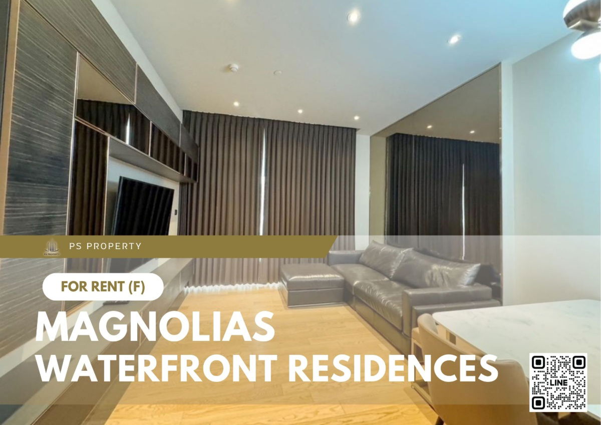 picture For rent 📍 Magnolias Waterfront Residences 📍 2 bedrooms, 2 bathrooms, fully furnished and equipped with appliances - 1/10