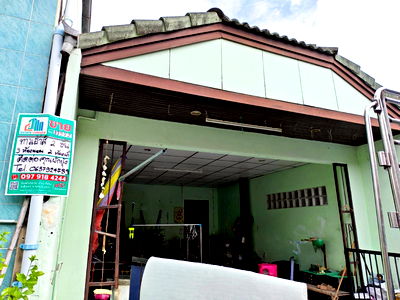 ทาวน์โฮม นิคมลาดกระบัง : วนารมณ์ (ลาดกระบัง) 12/32 ต.ลำปลาทิว อ.ลาดกระบัง จ.กรุงเทพมหานคร 10520