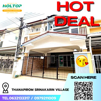 เช่าทาวน์โฮม ถนนเทพารักษ์ : #R7842 🎉 261168 ให้เช่าบ้าน Thanapirom Srinakarin Village 
