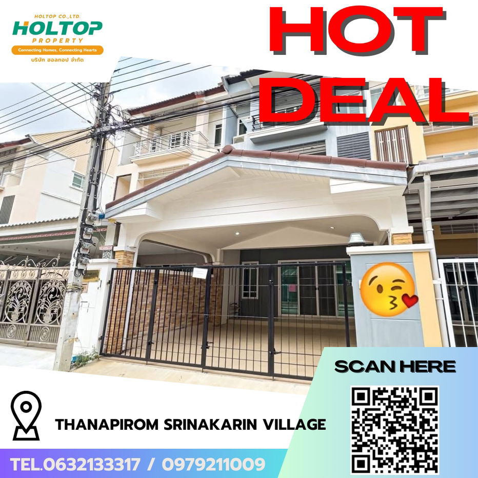 รูป #R7842 🎉 261168 ให้เช่าบ้าน Thanapirom Srinakarin Village  - รูปที่ 1/11