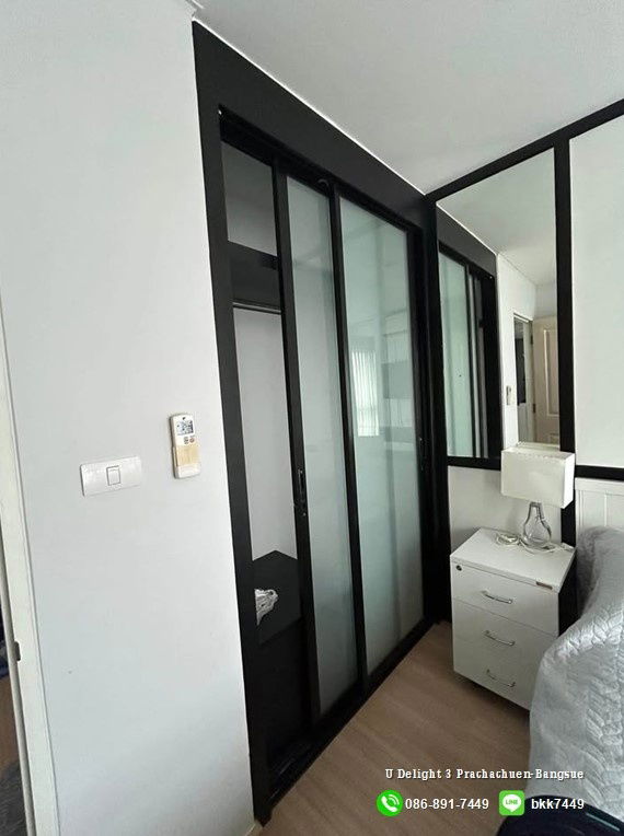 picture For Rent-U Delight 3 Prachachuen-Bangsue Condo Area 30 Sq.m. - 11/13