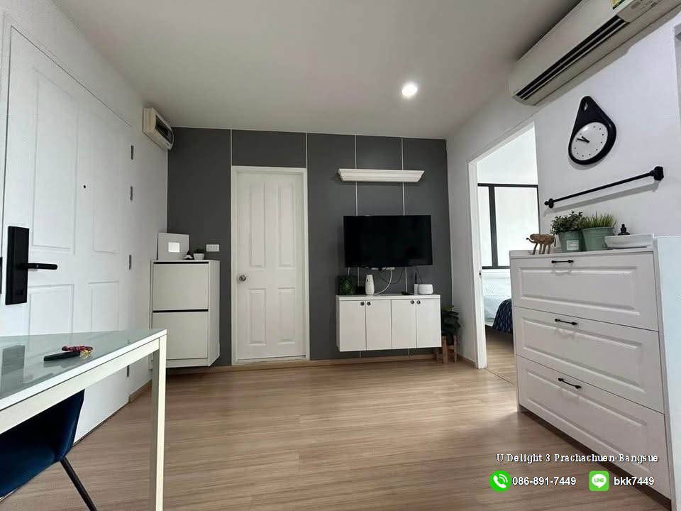 picture For Rent-U Delight 3 Prachachuen-Bangsue Condo Area 30 Sq.m. - 7/13