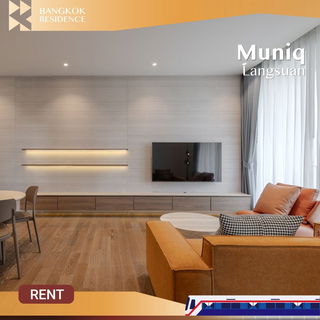 รูปภาพ Muniq Langsuan 💎 Premium Lifestyle with Natural Light & Your Private Living in the City 🌿 Near BTS Ratchadamri