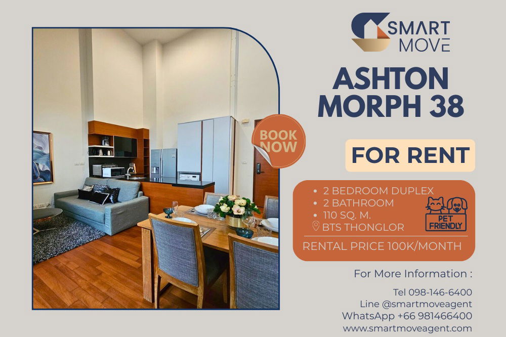 รูป สำหรับเช่า C20221206941..Ashton Morph 38 2 ห้องนอน Duplex มีสระว่ายนำ้ส่วนตัว รับสัตว์เลี้ยง  - รูปที่ 1/15