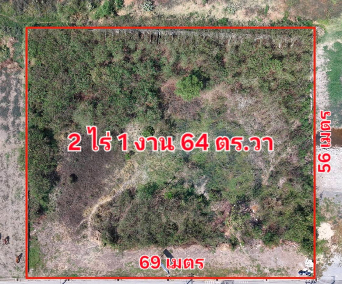 รูป ขายที่ดิน 2 ไร่ 1 งาน 64 ตร.วา กรุงเทพกรีฑา 20 แยก 7 ใกล้ รร.นานาชาติ Brighton และ Wellington ใกล้สนามกอล์ฟ ยูนิโก้ Airport Link บ้านทับช้าง - รูปที่ 3/13