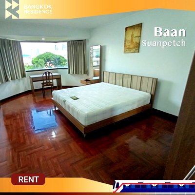 คอนโดให้เช่า : Baan Suanpetch 🌟 Spacious Unit, Fully furnished, Move-in ready 💚 near BTS Phrom Phong 