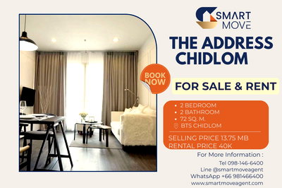 Condos for sale Siam Center : For Sale !!🔥 Code C20231100185..........The Address Chidlom, 2 bedroom, 2 bathroom, furnished, Special Deal!!📣📣