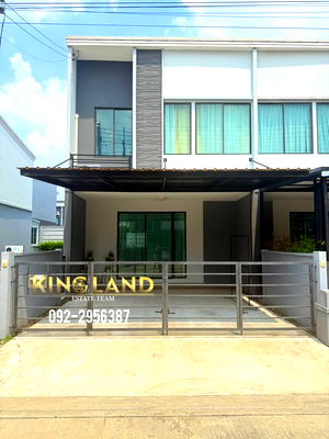 เช่าทาวน์โฮม ถนนพหลโยธิน : #ให้เช่าทาวน์โฮม 2 ชั้นแนวเจ้าหญิง🦋 เฟอร์หรูหมู่บ้านพลีโน่ พหลโยธิน-รังสิต แต่งสวยเฟอร์ครบ 3 ห้องนอน 2 ห้องน้ำ ที่จอดรถ 3