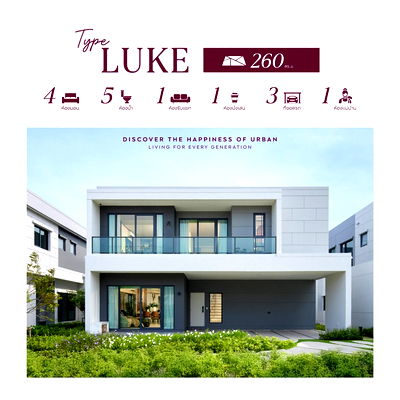 Houses for sale Nawamintrachinuthit Benjamarachalai School : CENTRO Ramintra – Jatuchot 2 Fully-Furnished Show Home – READY TO MOVE IN