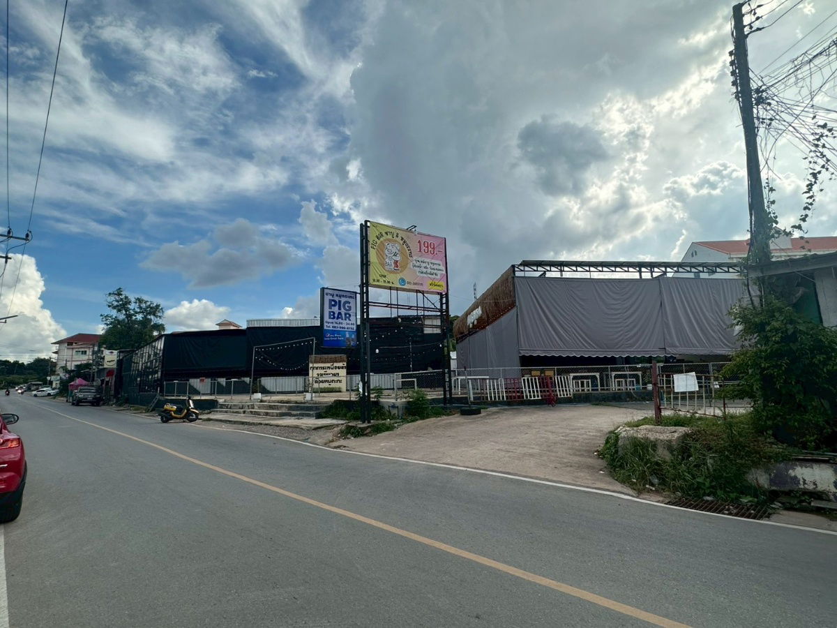 picture Land for Sale – Near Khon Kaen University (Non Muang Side) - 4/7