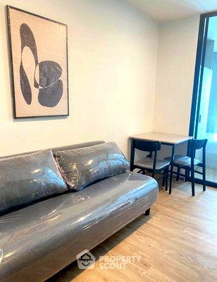 คอนโดให้เช่า : คอนโด 1-ห้องนอน ที่ แชปเตอร์ วัน ออล รามอินทรา ใกล้ BTS มหาวิทยาลัยเกษตรศาสตร์ (ID 2250642)