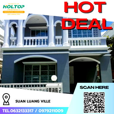เช่าบ้านเดี่ยว เมกะ บางนา : #R7847 🎉 261168 ให้เช่าบ้าน Suan Luang Ville 