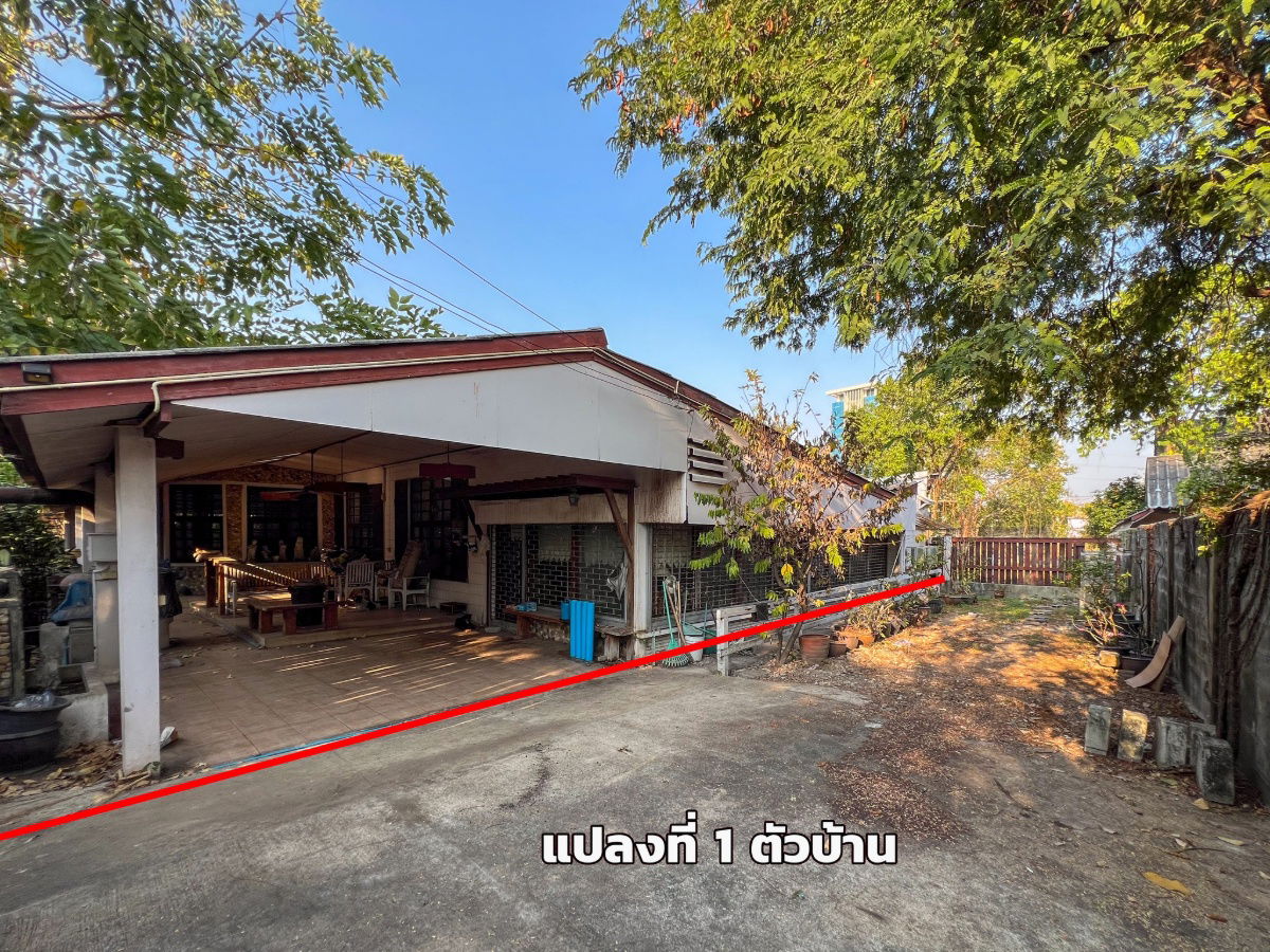 picture 🏡 Prime Land for Sale – 443 sq.wah in Soi Phahonyothin 24, Yak 8! Only 900m from BTS Phahonyothin 24. Ideal for residential or investment. - 4/11