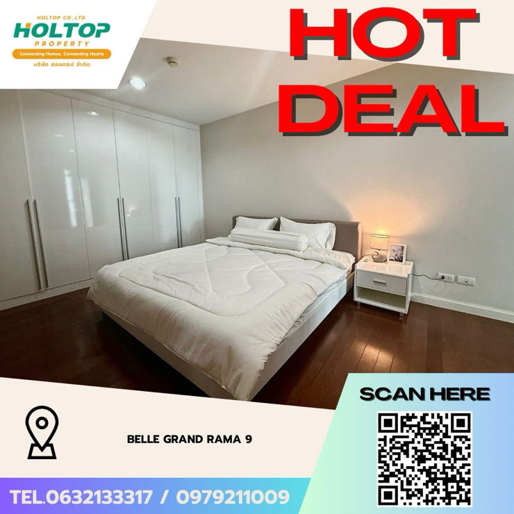 picture #Z3335💥 251168 🔥Condo for rent: Belle Grand Rama 9 - 1/10
