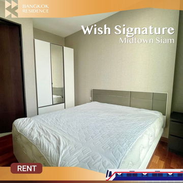  Special Price 🔥 Wish Signature Midtown Siam – Fully furnished unit, high floor, great view, ready to move in 💚 Near BTS Ratchathewi 