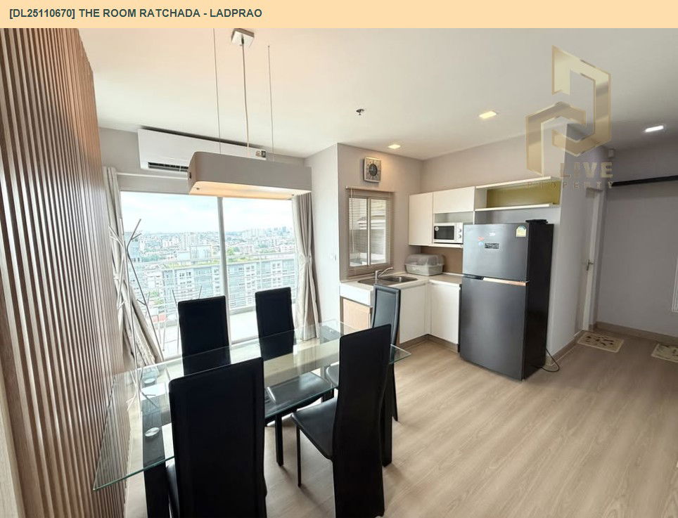 รูป DL25110670 ให้เช่าคอนโด เดอะ รูม รัชดา - ลาดพร้าว (The Room Ratchada - Ladprao) ใกล้ MRT ลาดพร้าว พร้อมเข้าอยู่ โทรด่วน 0800343450 LineID @655ebbvc - รูปที่ 4/6