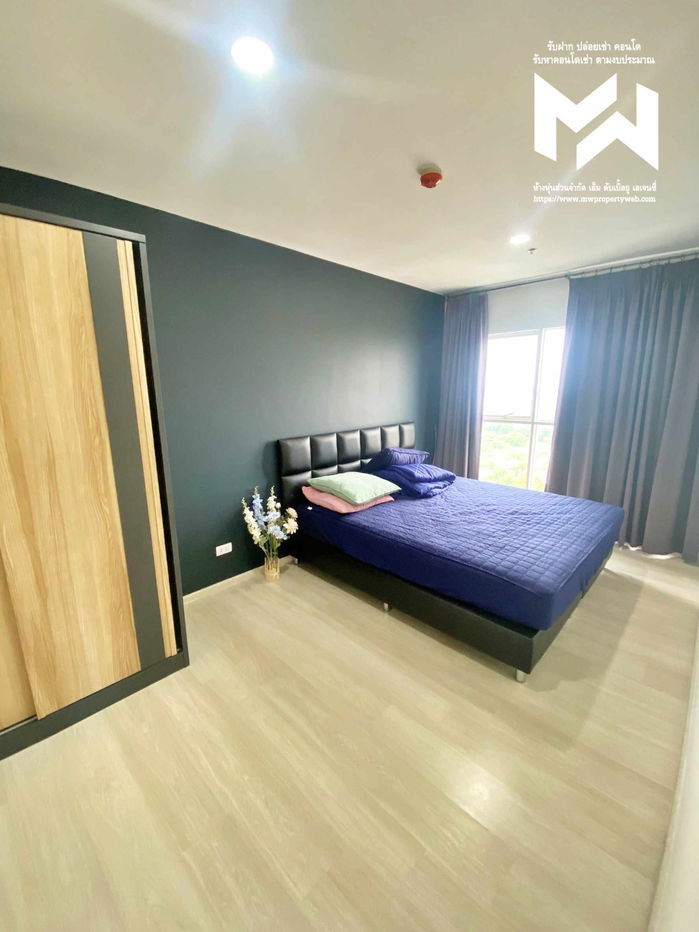 รูป ห้องมาใหม่🐲แอดไลน์ได้เลยครับ🐲✨✨🛋️🛌Aspire Rattanathibet - รูปที่ 23/23