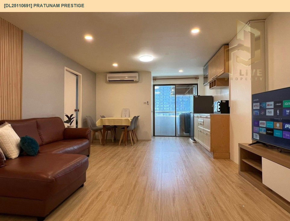 รูป DL25110691 ให้เช่าคอนโด ประตูน้ำ เพรสตีจ (Pratunam Prestige) ใกล้ BTS ราชเทวี พร้อมเข้าอยู่ โทรด่วน 0653619502 LineID @534wlwof - รูปที่ 5/8