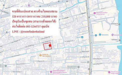 Land For sell opposite ICONSIAM 520 Sq.w. Price 210,000 / Sq.w. Total 109,200,000 Baht