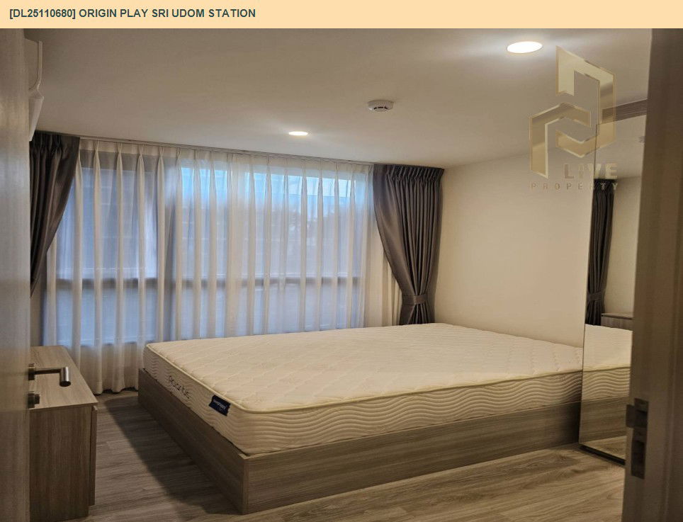 รูป DL25110680 ขายคอนโด ออริจิ้น เพลย์ ศรีอุดมสุข สเตชั่น (Origin Play Sri Udom Station) ใกล้ - พร้อมเข้าอยู่ โทรด่วน 0614453194 LineID @162cjixi - รูปที่ 3/7