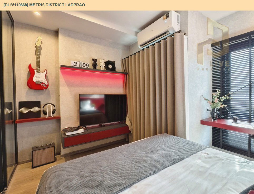 รูป DL25110668 ขายคอนโด เมทริส ดิสทริค ลาดพร้าว (Metris District Ladprao) ใกล้ MRT พหลโยธิน พร้อมเข้าอยู่ โทรด่วน 0800343450 LineID @655ebbvc - รูปที่ 3/10