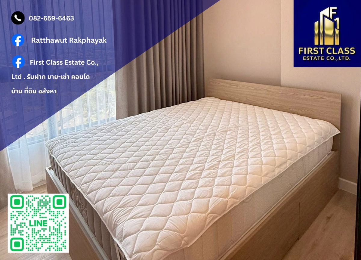 picture 🔥 Condo For Rent Xim Rama 3 - Suksawat 🔥 - 1/13