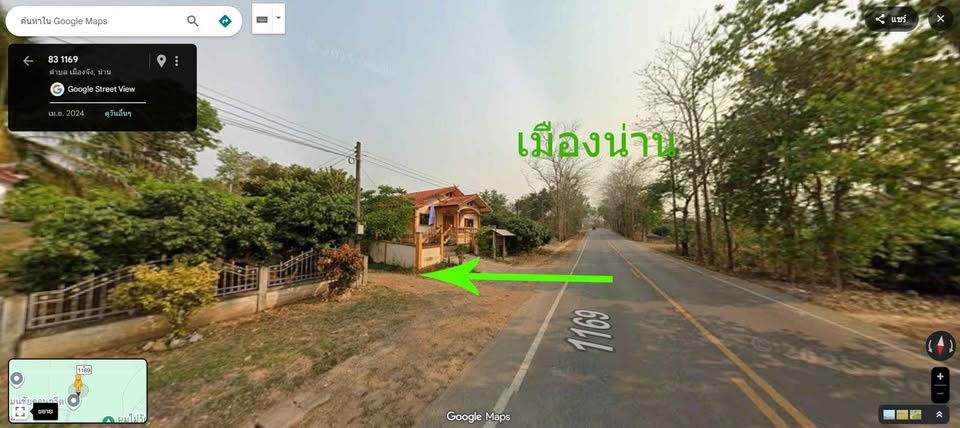 picture Land for sale near Nan city, Muang Jang, no flooding - 4/8