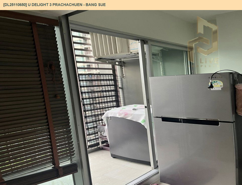 รูป DL25110650 ให้เช่าคอนโด ยู ดีไลท์ 3 ประชาชื่น - บางซื่อ (U Delight 3 Prachachuen - Bang Sue) ใกล้ - พร้อมเข้าอยู่ โทรด่วน 0800343450 LineID @655ebbvc - รูปที่ 7/9