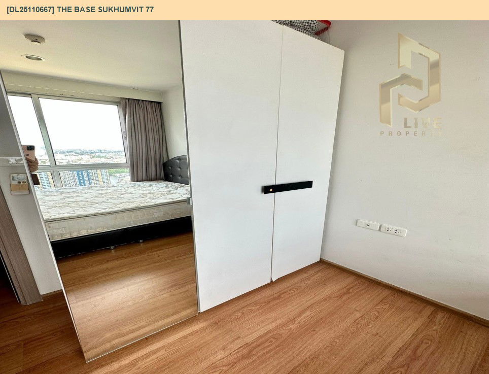 รูป DL25110667 ให้เช่าคอนโด เดอะ เบส สุขุมวิท 77 (The Base Sukhumvit 77) ใกล้ BTS อ่อนนุช พร้อมเข้าอยู่ โทรด่วน 0614453194 LineID @162cjixi - รูปที่ 5/5