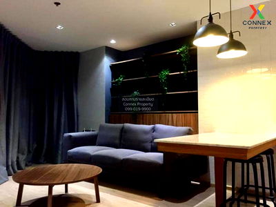 คอนโดให้เช่า : 🔥🔥🔥 เช่าคอนโด  บ้านพหลโยธิน เพลส BTS-อารีย์ สามเสนใน เขต พญาไท กรุงเทพ CX-46173 ✅ ทักไลน์ @connexproperty ตอบทันที ทีมงานมืออาชีพ ✅ 🔥🔥🔥