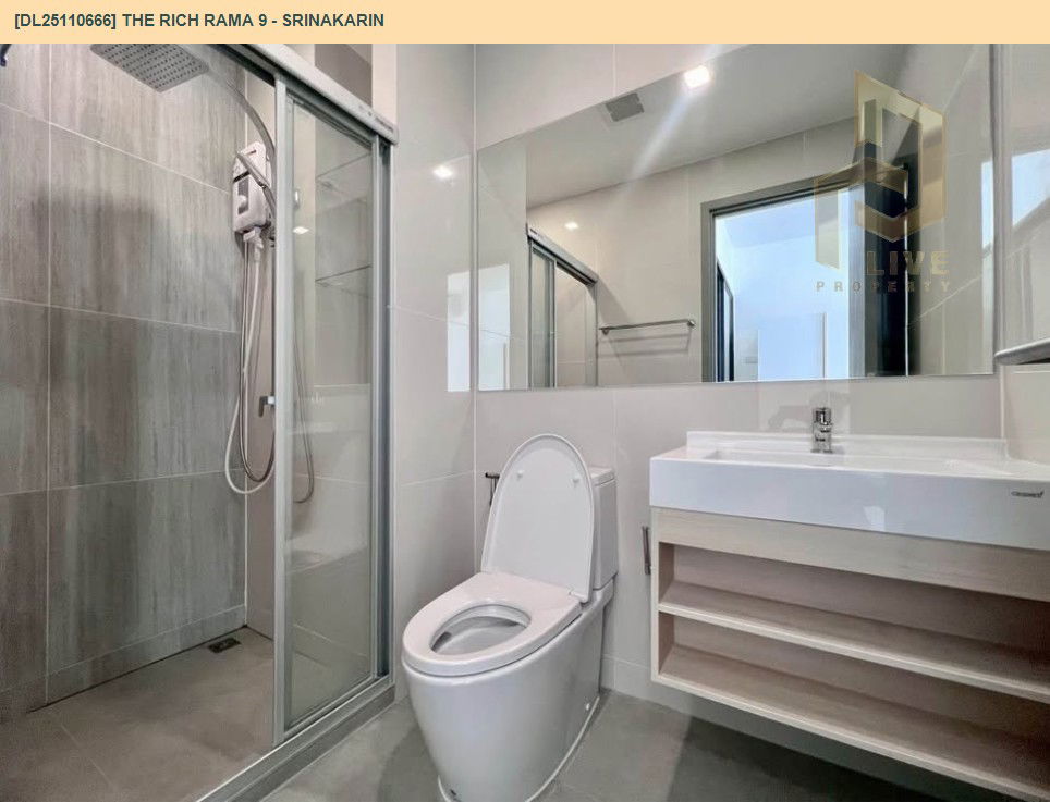 รูป DL25110666 ให้เช่าคอนโด เดอะริช พระราม 9 - ศรีนครินทร์ (The Rich Rama 9 - Srinakarin) ใกล้ AIRPORT RAIL LINK หัวหมาก พร้อมเข้าอยู่ โทรด่วน 0614453194 LineID @162cjixi - รูปที่ 9/10