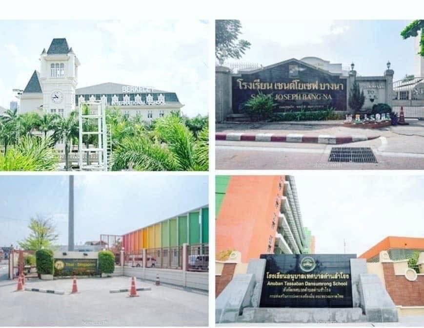 รูป HR3036ให้เช่าทาวน์โฮม 3 ชั้น โครงการบ้านลุมพินี ทาวน์เพลส สุขุมวิท-ศรีนครินทร์ ใกล้ BTS สำโรง และใกล้ BTS ศรีนครินทร์ - รูปที่ 11/17