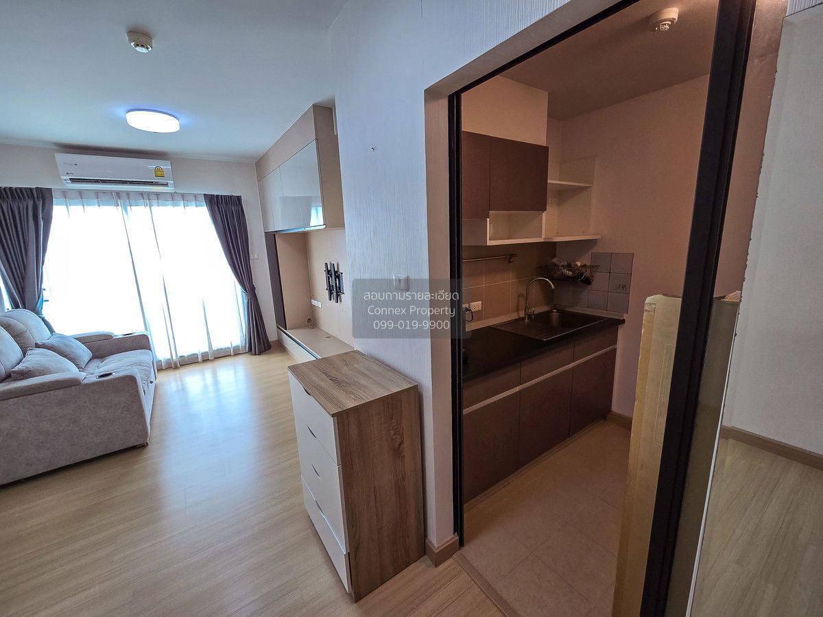 รูป เช่าคอนโด  ศุภาลัย ซิตี้ รีสอร์ท พระราม 8 MRT-บางยี่ขัน บางยี่ขัน เขต บางพลัด กรุงเทพ CX-137922 ✅ ทักไลน์ @connexproperty ตอบทันที ทีมงานมืออาชีพ ✅  - รูปที่ 4/12