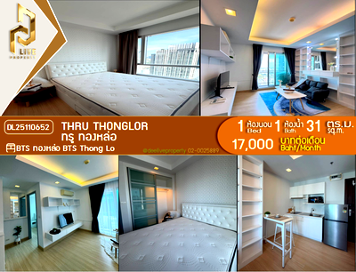 Condos for rent : DL25110652 Condo for rent, Thru Thonglor near BTS Thong Lo, ready to move in, call urgently 0800343450 LineID @655ebbvc