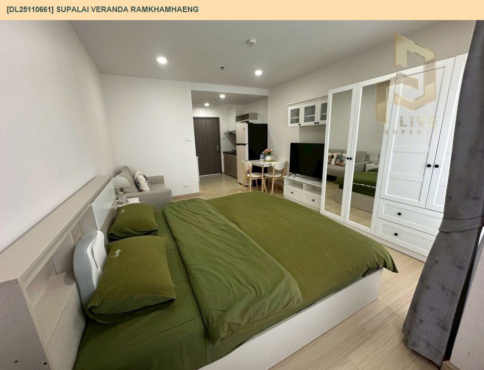 รูป DL25110661 ให้เช่าคอนโด ศุภาลัย เวอเรนด้า รามคำแหง  (Supalai Veranda Ramkhamhaeng) ใกล้ MRT ราชมังคลา พร้อมเข้าอยู่ โทรด่วน 0800343450 LineID @655ebbvc - รูปที่ 4/14
