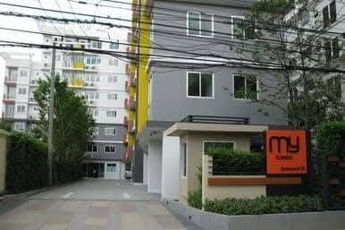 รูป 🟢ER25411🟢ให้เช่า / For Rent My Condo Sukhumvit 81 | Studio | 25 ตร.ม. | ชั้น 5 | 💰 10,000 บาท/เดือน - รูปที่ 12/15