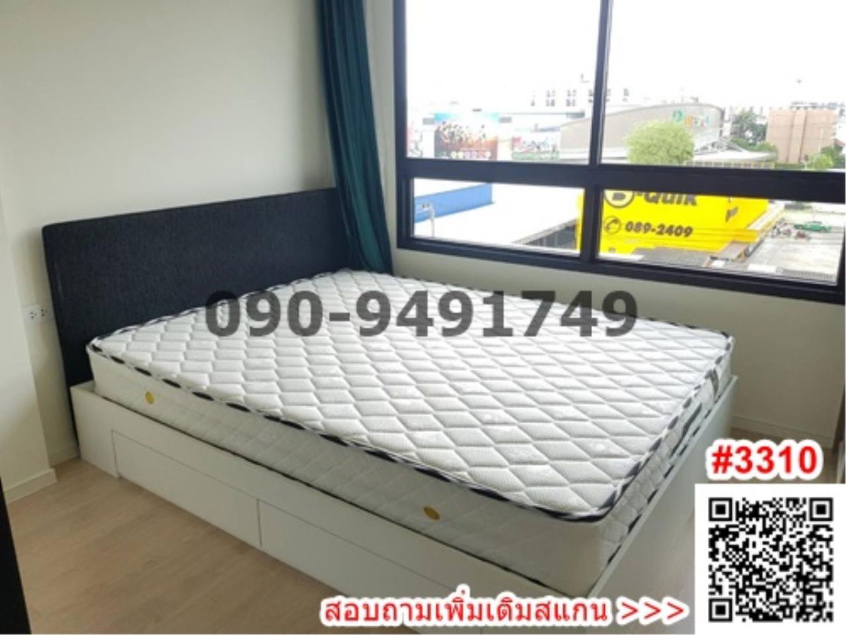 รูป เช่า ไอคอนโด กรีนสเปซ สุขุมวิท 77 เฟส 2 เฟอร์นิเจอร์ครบ พร้อมเข้าอยู่ **มีหลายห้องค่ะ** - รูปที่ 3/9