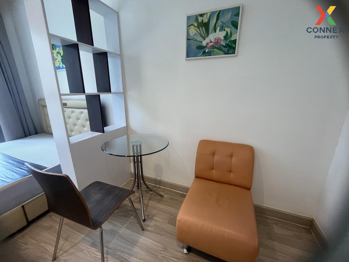 รูป 🔥🔥🔥 เช่าคอนโด  ไอดีโอ โมบิ พระราม 9 MRT-พระราม 9 ห้วยขวาง เขต ห้วยขวาง กรุงเทพ CX-107617 ✅ ทักไลน์ @connexproperty ตอบทันที ทีมงานมืออาชีพ ✅ 🔥🔥🔥 - รูปที่ 3/8