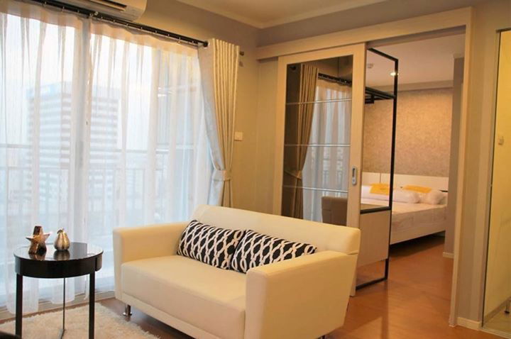 picture Lumpini Park Rattanathibet - Ngamwongwan - 2/7