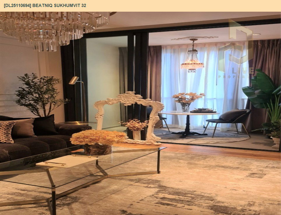 รูป DL25110694 ให้เช่าคอนโด บีทนิค สุขุมวิท 32 (Beatniq Sukhumvit 32) ใกล้ BTS ทองหล่อ พร้อมเข้าอยู่ โทรด่วน 0614453194 LineID @162cjixi - รูปที่ 7/10