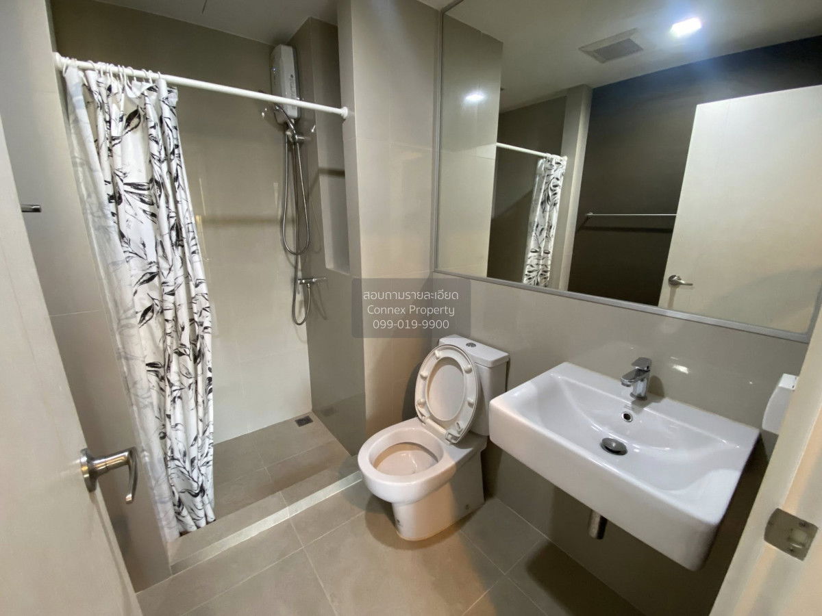 picture For Rent Condo , Chambers Chaan Ladprao - Wanghin , Lat Phrao , Lat Phrao , Bangkok , CX-138345 ✅ Live chat with us ADD LINE @connexproperty ✅  - 4/4