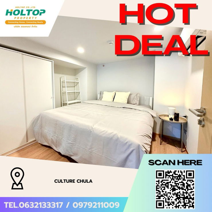 picture #Z3353💥 261168🔥 Condo for rent: Culture Chula - 1/12